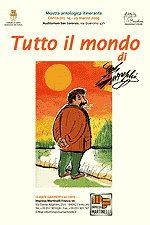 Catalogo della mostra